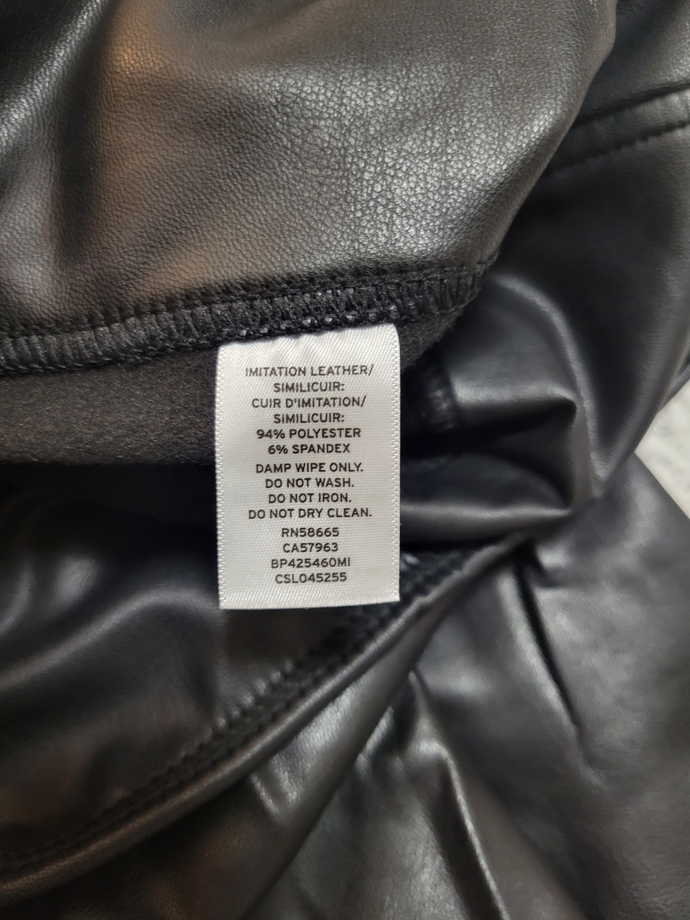 bp Black Faux Leather Jeggings - Picture 3 of 4